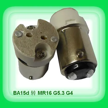 50tk B15 B15D BA15D 1157 lambi pesa omanik teisendada MR16 G4 G5.3 baasi lamp omanik konverteri adapter