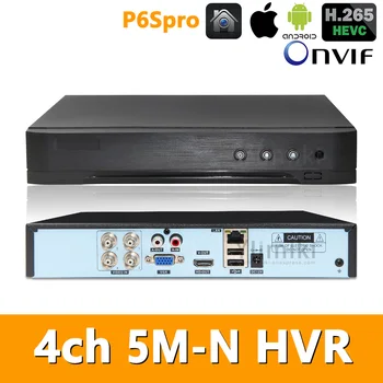 5in1 Reaalne H. 265 4ch 5M-N HVR Turvalisuse CCTV hübriid video recorder DVR P2P P6Spro toetada AHD/TVI/CVI/CVBS/IP kaamerad ONVIF