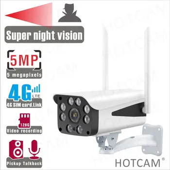 5MP 2MP 4G kaamera 4G võrgu SIM-Super night vision intercom micro SD TF video cctv Tehase pood Allikas laagris kohandatud Ole wifi