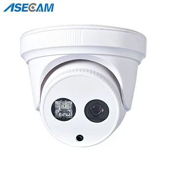 5MP IP Kaamera Onvif H. 265 Valge Array Sise-Dome CCTV PoE Võrk P2P liikumistuvastus e-Posti Häire 3MP Valve Kaamera