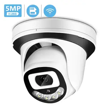 5MP IP-Kaamera, Wifi, Ai Inimeste Märku, SD-Kaardi Pesa Infrapuna Öö Wifi IP Kaamera Audio 1080P 3MP Dome Turvalisuse CCTV Kaamera, Juhtmevaba