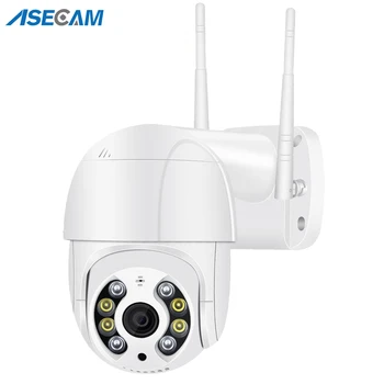 5MP Mini PTZ Wifi Kaamera H. 265 Automaatne Jälgimine Onvif Traadita IP Kaamera, 4x Digitaalne Zoom AI Inimese Tuvastamine videovalve
