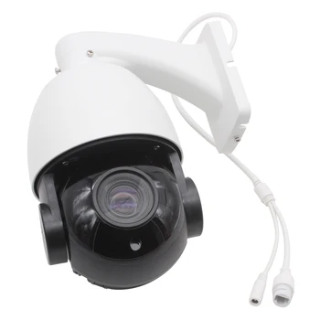 5MP PTZ Kaamera 30X Zoom Väljas Turvalisuse CCTV Kaamera IR Kaugus Kuni 50m P2P Toetada liikumistuvastus H. 265 ONVIF
