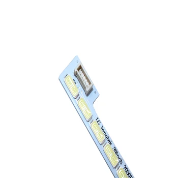 Algne 487mm LED Backlight ribad 60 lamp LG Innotek 39 tolline 7030PKG 60ea Rev0.0 T390HVN01.0 73.39T03.003-0-JS1 tv osad