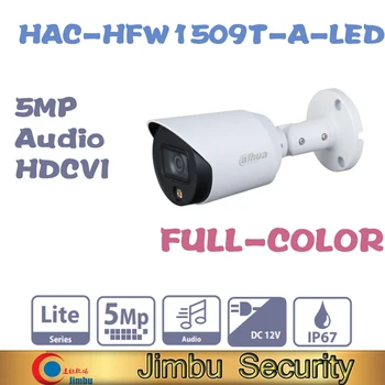 Algne Dahua HDCVI 5MP Täis-värv HAC-HFW1509T-A-LED Starlight HDCVI Bullet Kaamera Sisseehitatud mic turvalisuse kaamera väljas