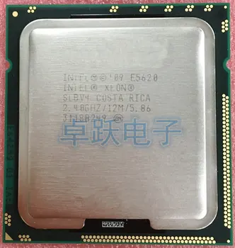 Algne Intel Xeon E5620 SLBV4 PROTSESSOR 2.4 G/12M/5.86 4 core 8 lõng serveri CPU
