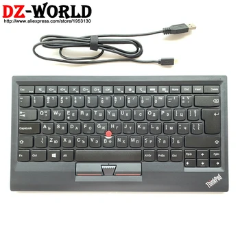 Algne Uued Lenovo ThinkPad Bulgaaria USB Klaviatuuri ja Juhtides kinni hiirt, KU-1255 Tablet PC Sülearvuti Trackpoint 03X8719