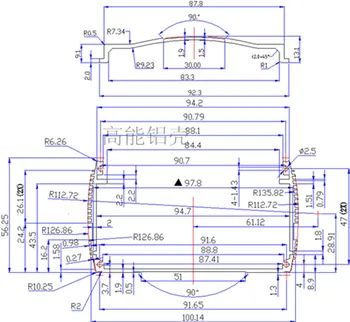 Alumiinium korpus Kasti PCB seadmekarp DIY Elektroonilise Projekti Puhul 104mm*58mm*120mm 8110