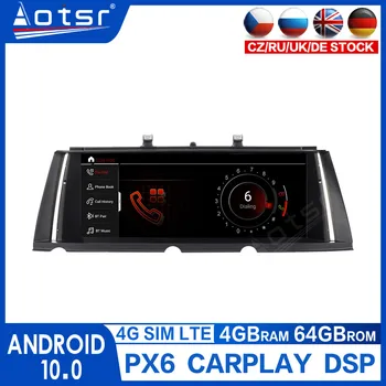 Android 10.0 Auto DVD Mängija BMW 7 Seeria F01 F02 2009-2012 juhtseade Auto GPS Navigatsiooni Auto Raadio Mms IPS Ekraan 2K