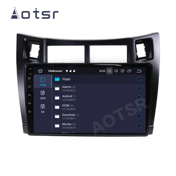 Android 10.0 Auto DVD Mängija GPS Navigatsiooni Toyota Yaris 2008 -2011 auto Raadio mängija juhtseade Stereo Salvestaja Multimeedia