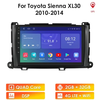 Android 10 2G+32G Auto Gps-Mängija Toyota Sienna 2010 2011 2012 2013 Stereo Raadio 2 Din juhtseade 9