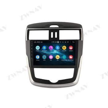Android 10 Audio mängija ühik Nissan Tiida Vastupidi MT 2011-2017gps Multimeedia pleier peas seade ühik vastuvõtja BT Raadio