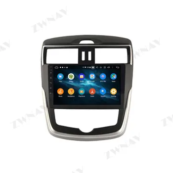 Android 10 Audio mängija ühik Nissan Tiida Vastupidi MT 2011-2017gps Multimeedia pleier peas seade ühik vastuvõtja BT Raadio