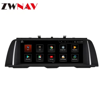 Android 10 ekraan, Auto multimeedia Mängija, BMW 5-Seeria F10 F11 2010-2012 CIC NBT süsteemi raadio stereo GPS navigation juhtseade