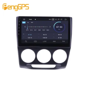 Android 10 PX6 GPS Navigatsiooni Honda Crider 2013-2016 Auto Raadio Stereo Auto-CD-DVD Multimeedia Auto Player HeadUnit 2 DIN 2DIN