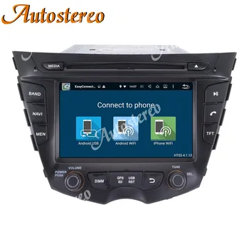 Android 9.0 64+4 Auto DVD Mängija HYUNDAI Veloster 2011-2016 Auto GPS Navigatsiooni raadio Multimeedia Mängija magnetofon Headunit
