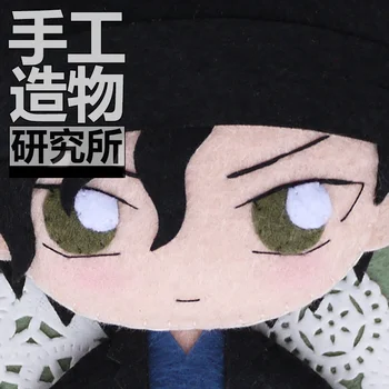 Anime Detective Conan Akai Shuuichi 12cm Võtmehoidja Käsitöö Materical Pakend Mänguasjade Mini Nukk Täidisega Palus #4250 Lapsed Kingitus