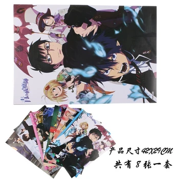Anime Sinine Henkienmanaaja Plakatid Komplektis 8 Erinevat Pilte 8pcs/Palju Video Mängud Plakat Suurused 42x29 CM