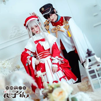 Anime Wc-seotud Hanako-kun Yashiro Nene Ningning lõbustuspark Armas Lolita Kleit Riided Cosplay Kostüüm Halloween Ülikond