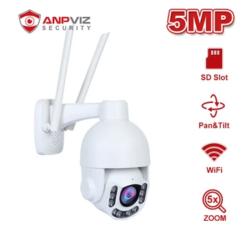Anpviz 5MP 5X Zoom Dome PTZ WIFI kaamera Toetus kahesuunaline Audio IP66 Ehitatud SD-Kaardi Pesa Turvalisus Wifi Kaamera P2P H. 265 Onvif