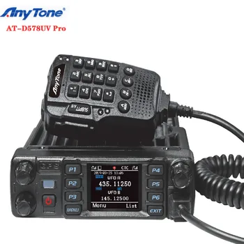 Anytone AT-D578UV PRO DMR-Analoog Raadiojaama 50W VHF-UHF Bluetooth RS GPS APRS Walkie Talkie DMR-Auto Raadio