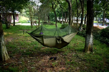 ARICXI Sõjaväe puu telk Võrkkiik Telk Anti Mosquito Net Silma Kantav telk Väljas Telkimine, Matkamine