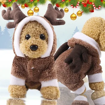 Armas Jõulud Koera Riided Talvel Väike Koer Teddy Chihuahua-Yorkshire ' I Neli Jalga Palus Paksenema Soe Topp Jope, Kombekas