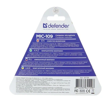 Arvuti mikrofon Defender MIC-109, clip-on, kaabel 1,8 m, must 2483711