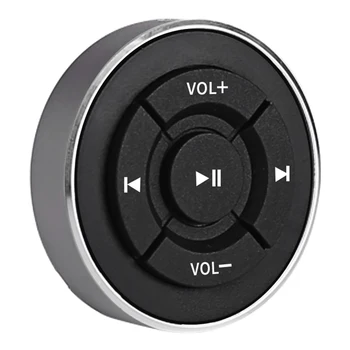 Auto Bluetooth Multimeedia Nuppu puldil Adapteri Kaasaskantav Rool Muusika Kontrolli Nuppu Meedia Päästikut Telefon