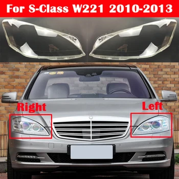 Auto Esitulede Tulede Valgus Klaasist Objektiiv Puhul Auto Kest Katmiseks Mõeldud Mercedes-Benz S-Klass W221 S280 S300 S350 S500 2010-2013