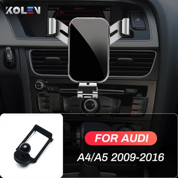 Auto Mobiiltelefoni Omanik Audi A4 A5 2016 2017 - 2020 Gravitatsiooni Seista GPS Erilist Mount Navigatsiooni Bracket Tarvikud
