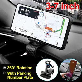 Auto Multifunktsionaalne Mobiiltelefoni Bracket 360 Kraadi Armatuurlaua Mount Non-Slip GPS Seista Telefoni Hoidja Koos parkimiskaardi
