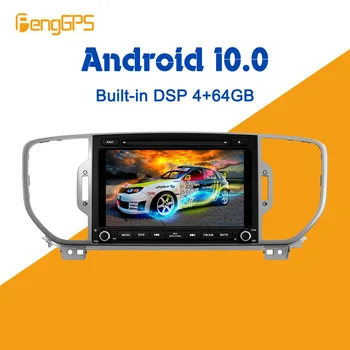 Auto Multimeedia Mängija KIA Sportage 4 Android Raadio 2016 - 2019 Audio PX6 DVD GPS Navi juhtseade Autoradio kassettmagnetofon