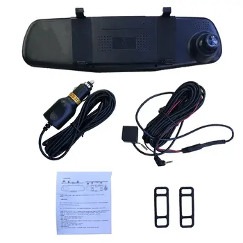 Auto Sõidu Diktofon 4.3 Tolline Rearview Mirror Dual Kaamera, Auto Tagurdamine Pildi Sõidu Diktofon