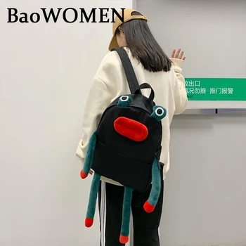 BaoWomen Jaapani Anime Mood Konn Seljakott Naistele Multifunktsionaalne Õpilaste Koolikoti Armas Oxford Riie Seljakotid Sünnipäeva Kingitus