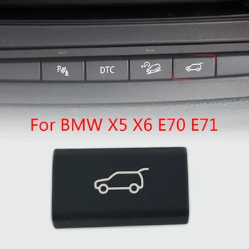 BMW X5 X6 E70 E71 pagasiruumi tagaluugi lüliti pagasi nupp lüliti 1TK