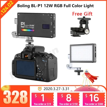 Boling BL-P1 RGB LED Video Valgus, 2500K-8500K Juhitava Kaamera Fotograafia Valgustus Video Studio DSLR Kaamera Valgust Vlog