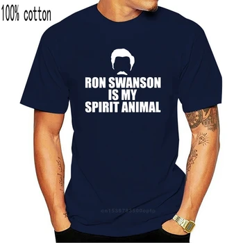 Brand88 - Ron Swanson On Minu Vaim Loomade, Mens Trükitud T-Särk Meeste T-Särk Puuvill Prindi Särgid Mood 2017 Top-Mens Tee