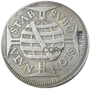 Brasiilia Segatud kuupäev 1695-1755 2tk hõbetatud Koopia Mündid