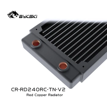 Bykski CR-RD240RC-Tn-V2 240 mm High Performance Vasest Radiaatori Soojusvaheti