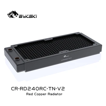 Bykski CR-RD240RC-Tn-V2 240 mm High Performance Vasest Radiaatori Soojusvaheti