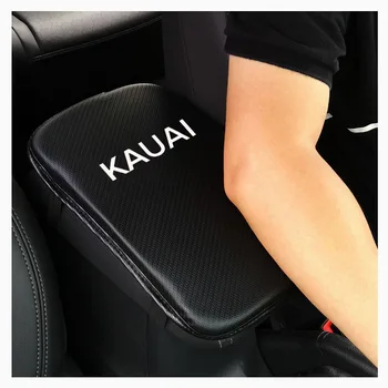 Carbon Fiber Texture Pu Nahk Auto Taga Säilitamise Kaitse-Padi Jaoks Hyundai Kauai