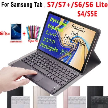 Case for Samsung Galaxy Tab S7 Pluss 11 12.4 S4 S5e 10.5 S6 Lite 10.4 koos Touchpad Klaviatuur, Bluetooth, Trackpad Tableti Kate