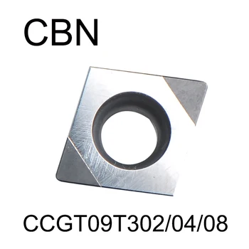 CCGT09T302/CCGT09T304/CCGT09T308 CBN,CNC diamond CBN boornitriid igav vahend Töötlemise kõvadus HRC55 kraadi