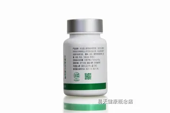 CN-Tervise TIENS Tianshi Tugevat Tervist, Elujõudu Kapsel 0.35 G * 60 Pillid Uus Pakend