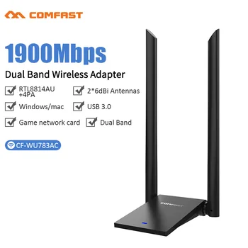 Comfast USB 3.0 Wireless Wifi Adapter Dual Band 2.4+5 GHz 600 -1900 Mbps, 802.11 AC 802.11 a/b/n/g/ac 2*6dbi Wi fi Antennid