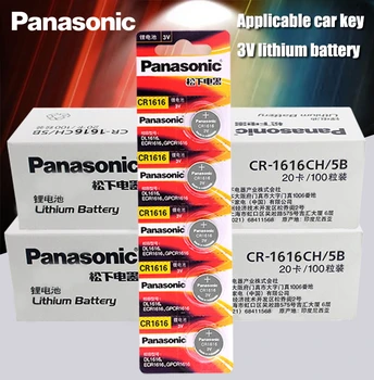 CR1616 200PCS nööpelement Mündi Patareid Panasonic Algse cr 1616 3V Liitium Patarei DL1616 ECR1616 LM1616