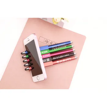 Custom LOGO Multi-function Capacitive Ekraan Touch Stylus Pen Reklaam pen Mobiiltelefoni Omanik Stand for iPad iPhone Samsung