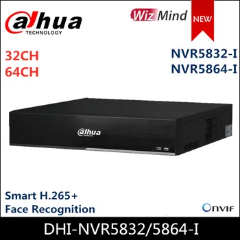 Dahua 32CH 64CH NVR NVR5832-I NVR5864-I 2U WizMind Võrgu videosalvesti Smart H. 265+ reaalajas näotuvastus IP Kaamerad