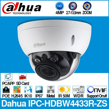 Dahua IPC-HDBW4433R-ZS 4MP IP Kaamera CCTV Koos 50M IR Vahemikus Vari-fookusega Objektiiv Võrgu Kaamera Asendada IPC-HDBW4431R-ZS